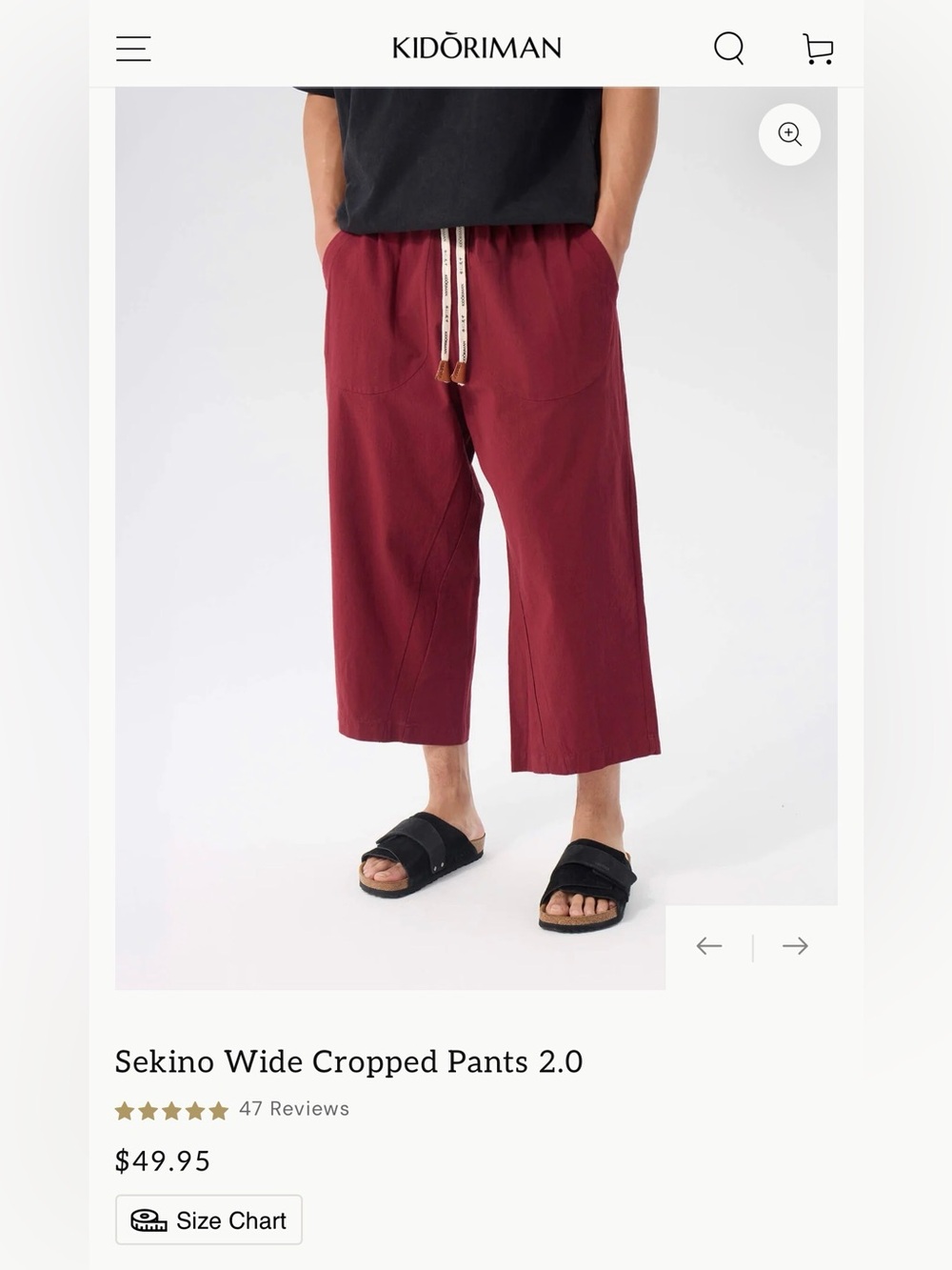 Kidoriman Sekino Wide Cropped Pants 2.0 Red Maroon. Large. NWOT